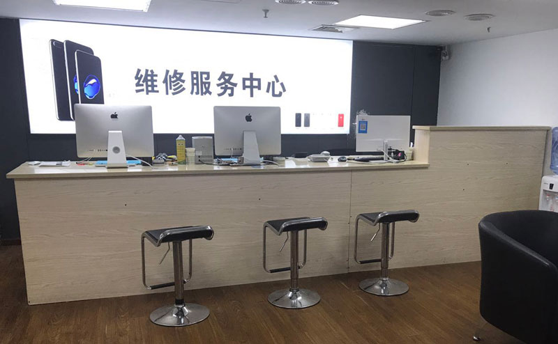 曲靖上饶苹果手机售后维修点地址电话信息